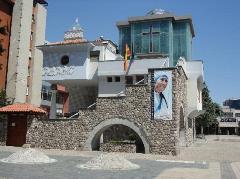 Mother Teresa Memorial House-Skopje