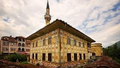 The Colored Mosque in Tetovo